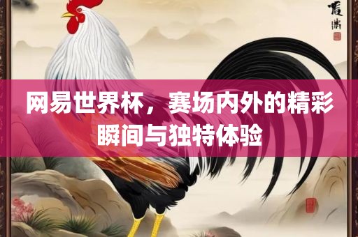 liziping 第6页