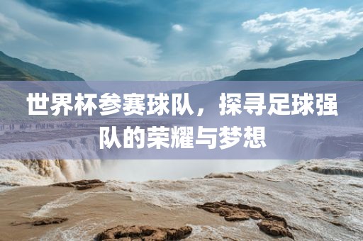 chenhaoqian 第6页