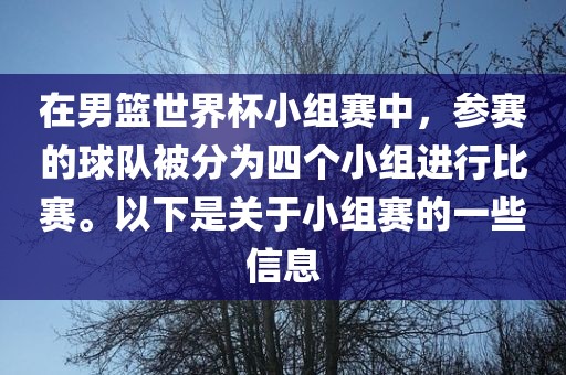 zhangyamei 第5页
