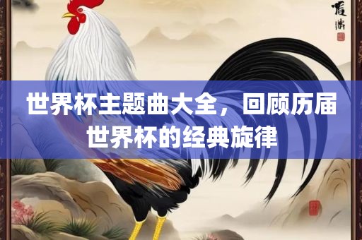 hongzheyu 第4页