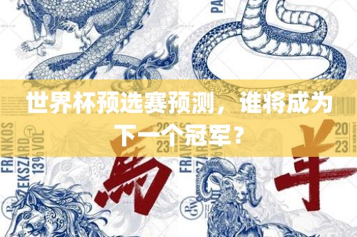 nieruihai 第5页