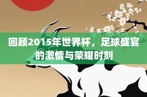 linwanting 第5页