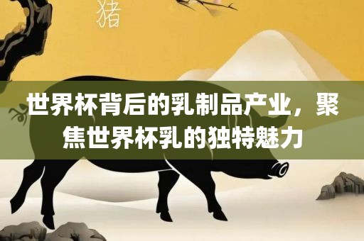 shiyijing 第3页