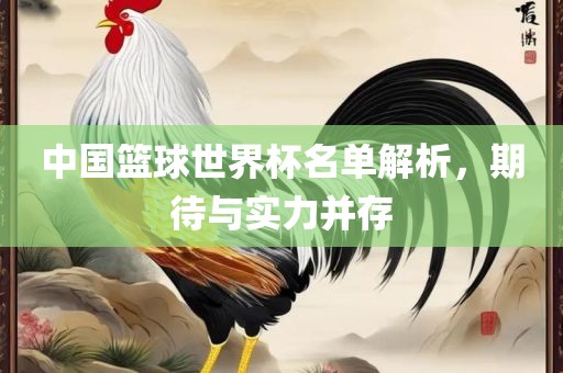 linzizhu 第3页