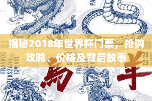 zhangyanan 第4页