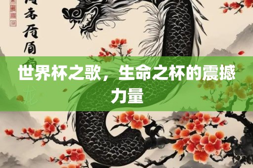 jushumin 第4页