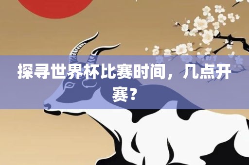 luyuling 第3页