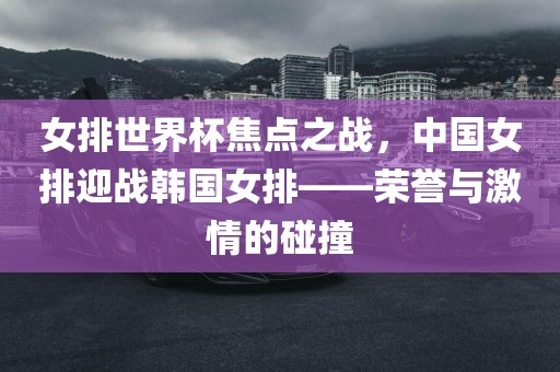 hongzheyu 第2页