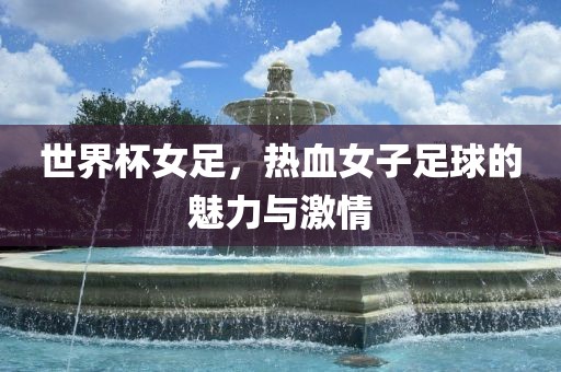 shishan 第9页