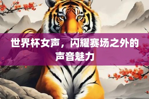 liwenzhen 第2页