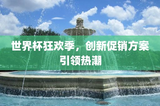 wuwennan 第2页