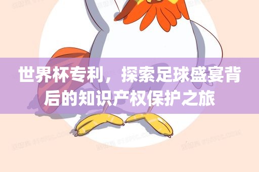 linxinyi