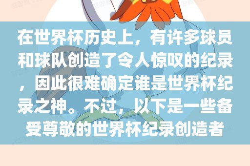 huangyanmin