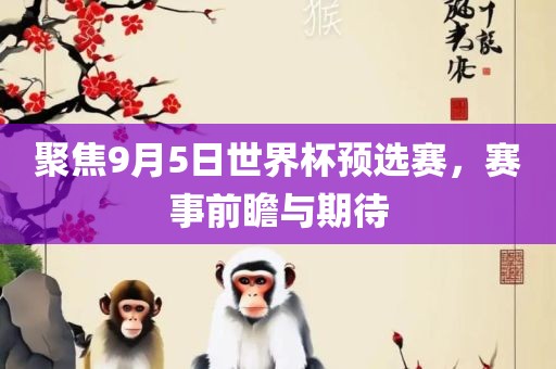 jushumin 第8页