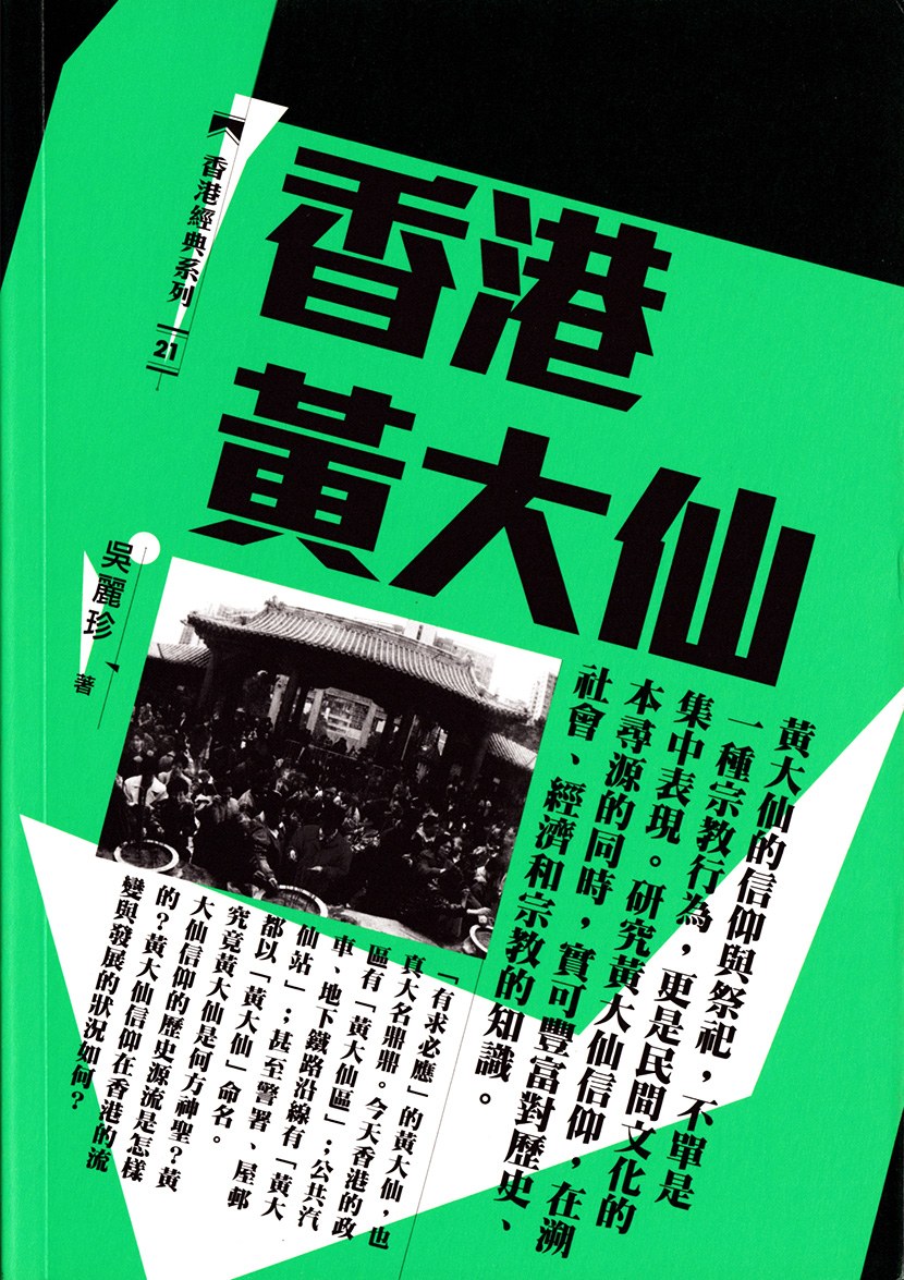 世界杯欧洲预选赛，战火重燃，谁能笑傲群雄？