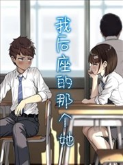 竹签尖上的江湖封面