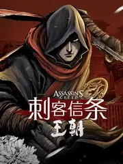 荒野收信人 户外综艺全集手机观看